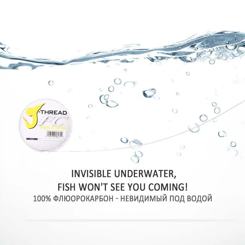 Ligne de pêche fluorocarbone Daiwa J 100% coulante pour mer eau salée leader 100m made in Japan