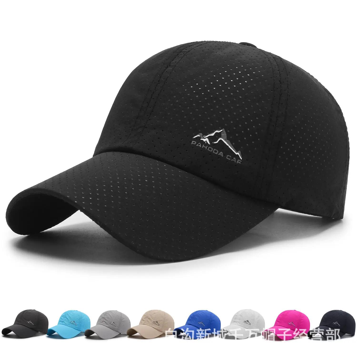 Casquette canard séchage rapide pêche été - Protection solaire légère baseball outdoor homme femme