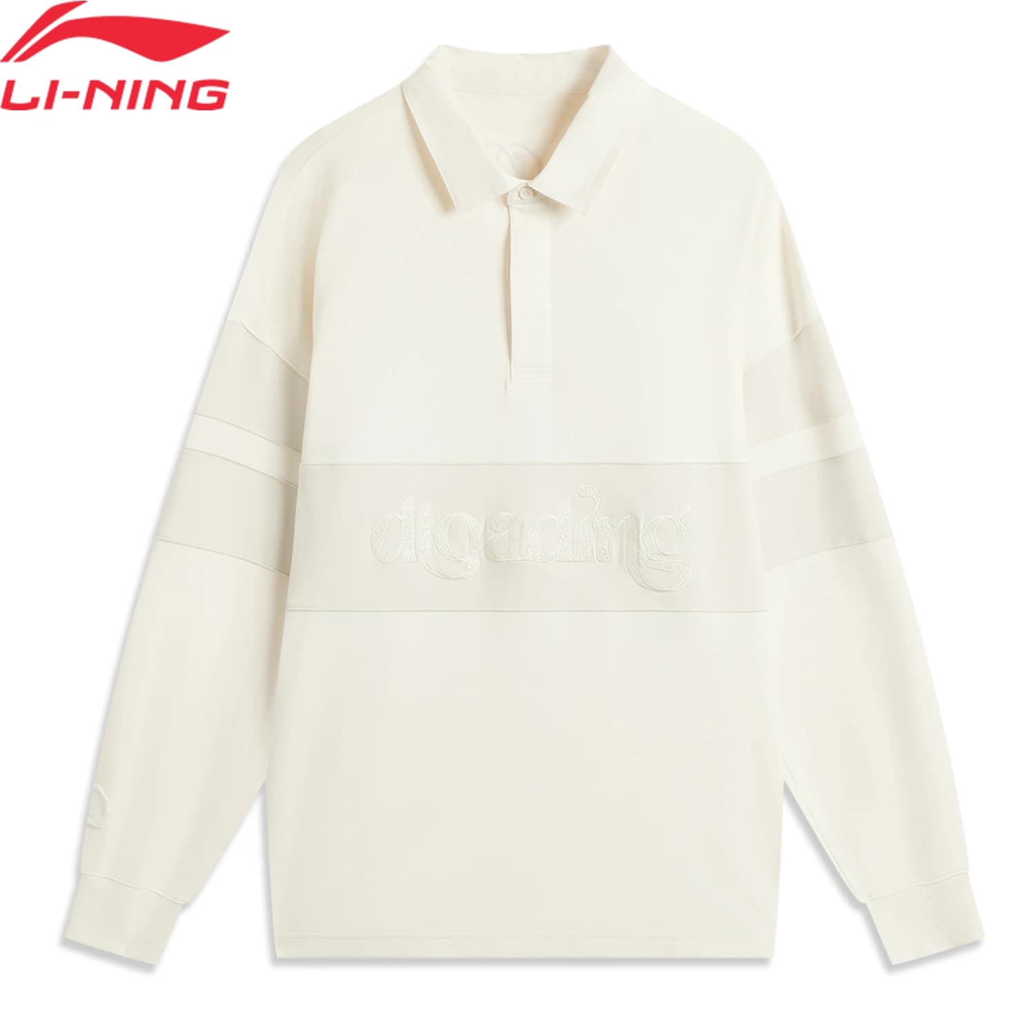 Polo sport homme Li-Ning Wade manches longues - Coupe ample confortable élégant pour loisirs et sport