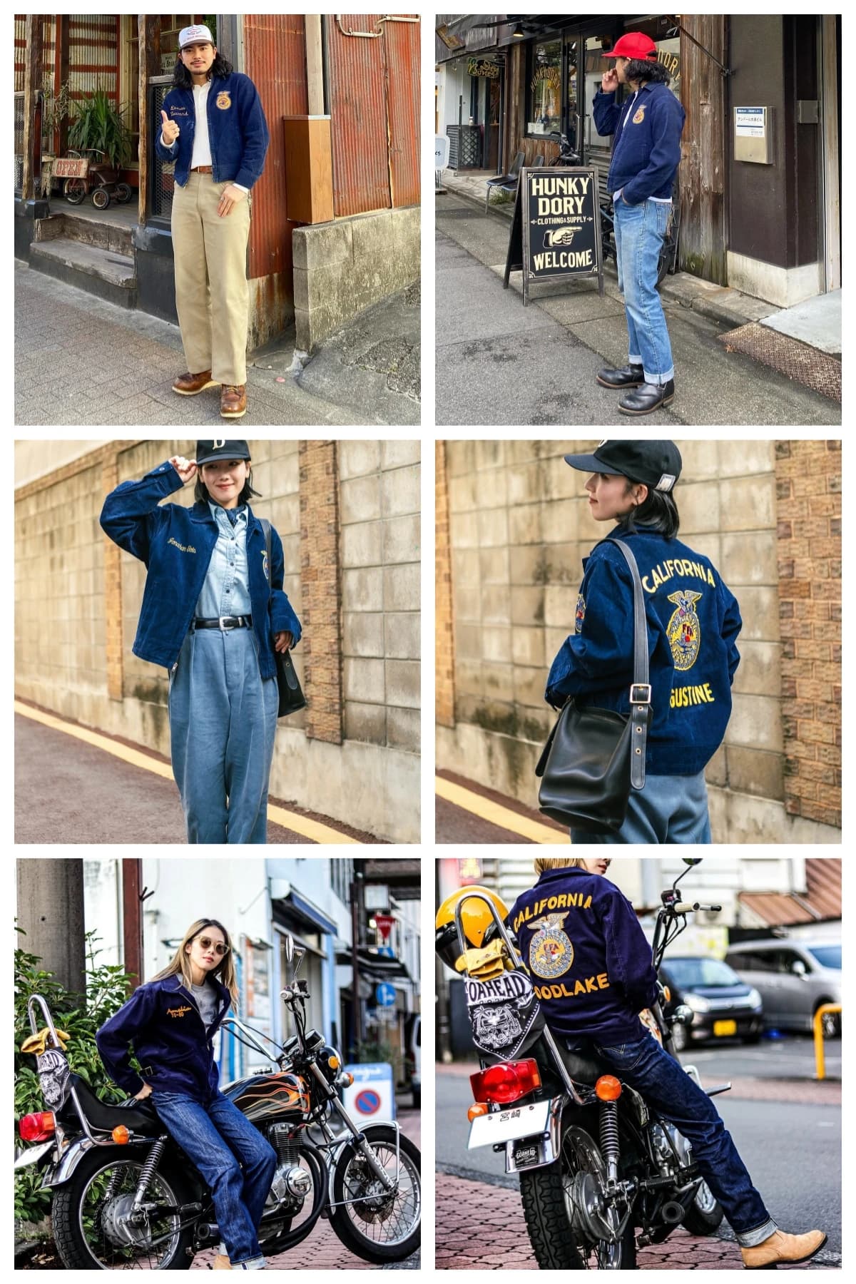 Veste bomber vintage pêche - Style rétro pour pêcheur élégant et original