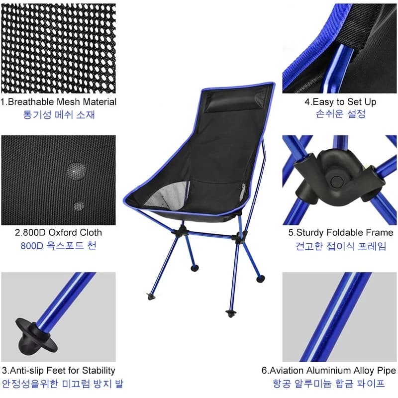 Fauteuil pliant léger pêche camping avec dossier pour jardin barbecue et randonnée
