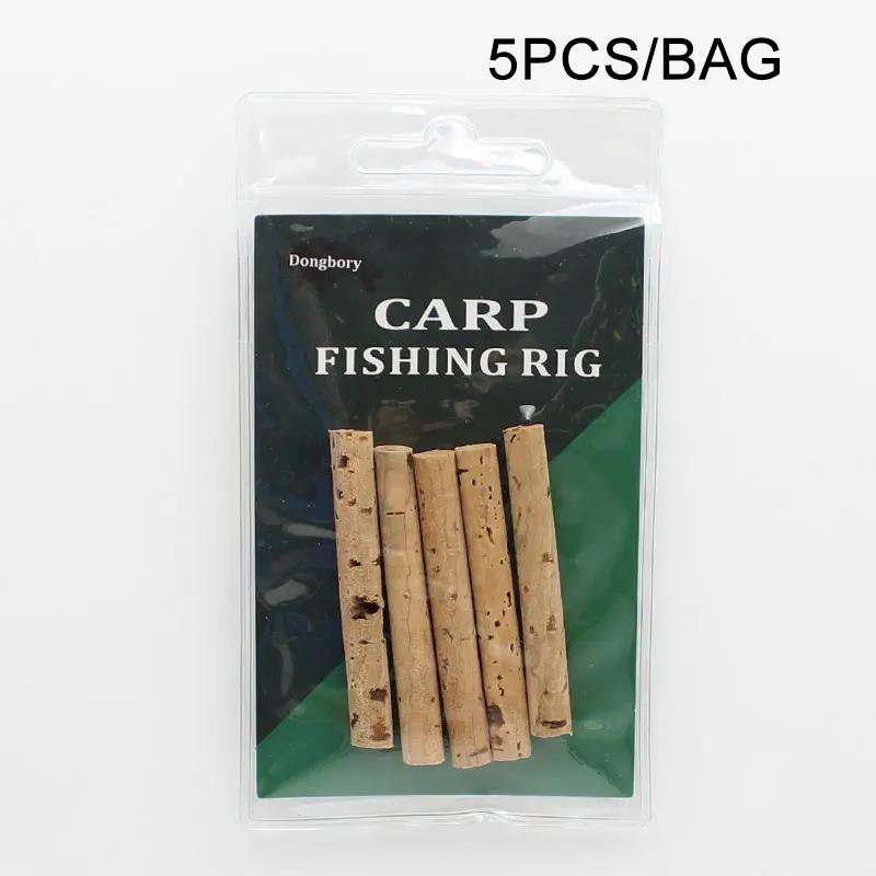 Bouillettes flottantes 6mm et 8mm pour montage chod rig - pêche carpe zig rig
