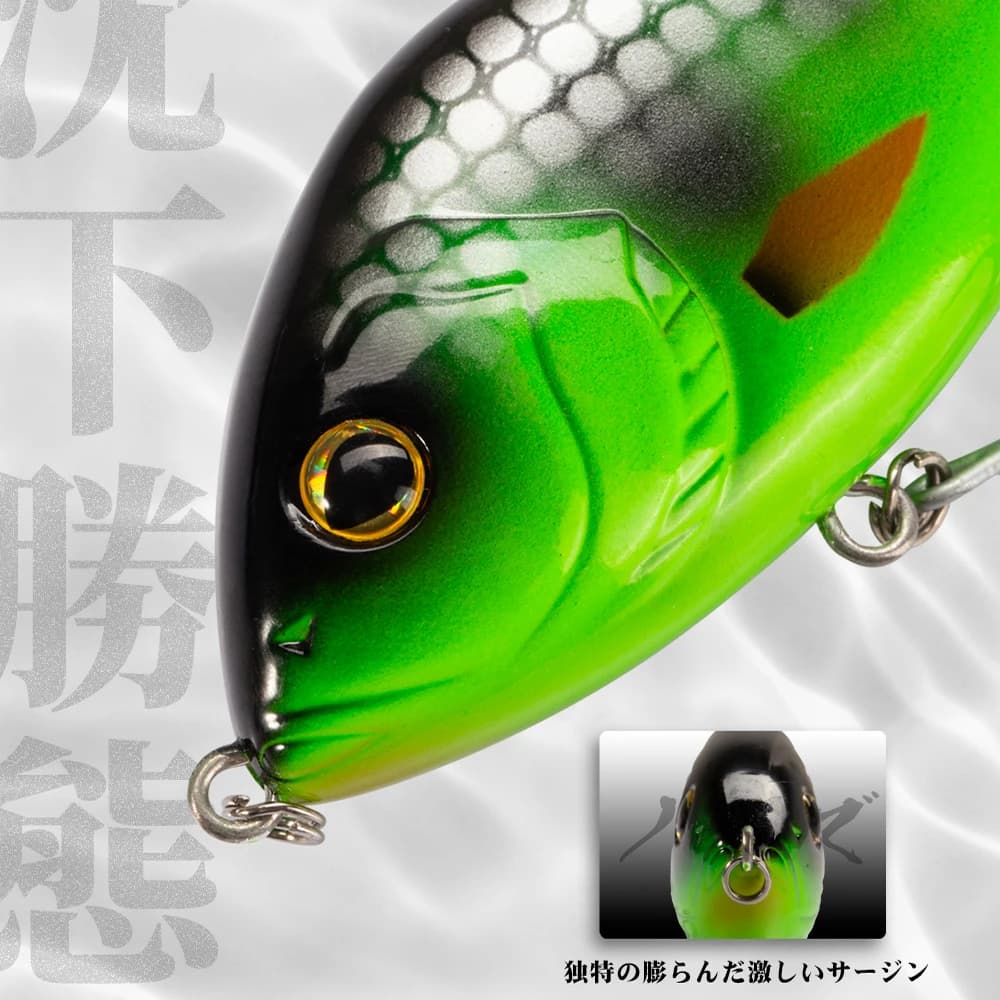 Leurre de pêche leurre brochet crankbait pencil wobbler 70mm 17g 100mm 47g pour carnassiers