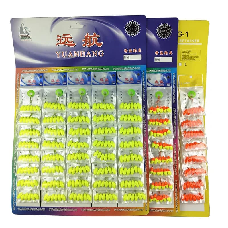 120 perles flottantes ovales miniatures pour montage lignes carpe - billes flottantes rouges/jaunes