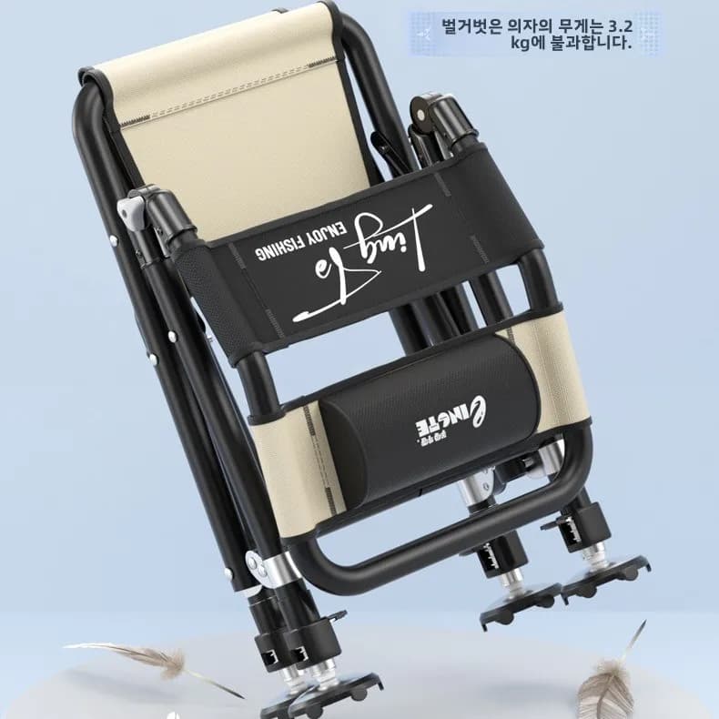 Fauteuil pêche réglable pliable avec porte-canne - Siège pêcheur léger pour extérieur et camping