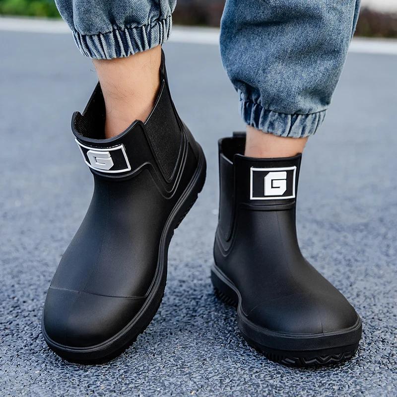 Bottes de pluie courtes anti-dérapantes pour pêche et travail en extérieur - Modèle PVC imperméable