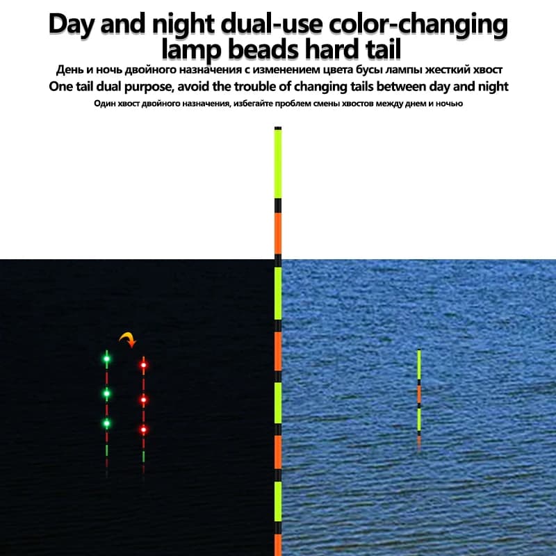 Flotteur lumineux à capteur gravité avec queue LED changeante pour pêche en mer accessoires