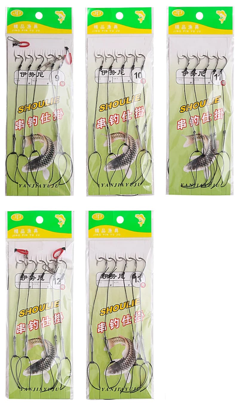Hameçons de pêche YUCONG 5 pointes aiguisées en acier haute teneur en carbone, avec émerillon et