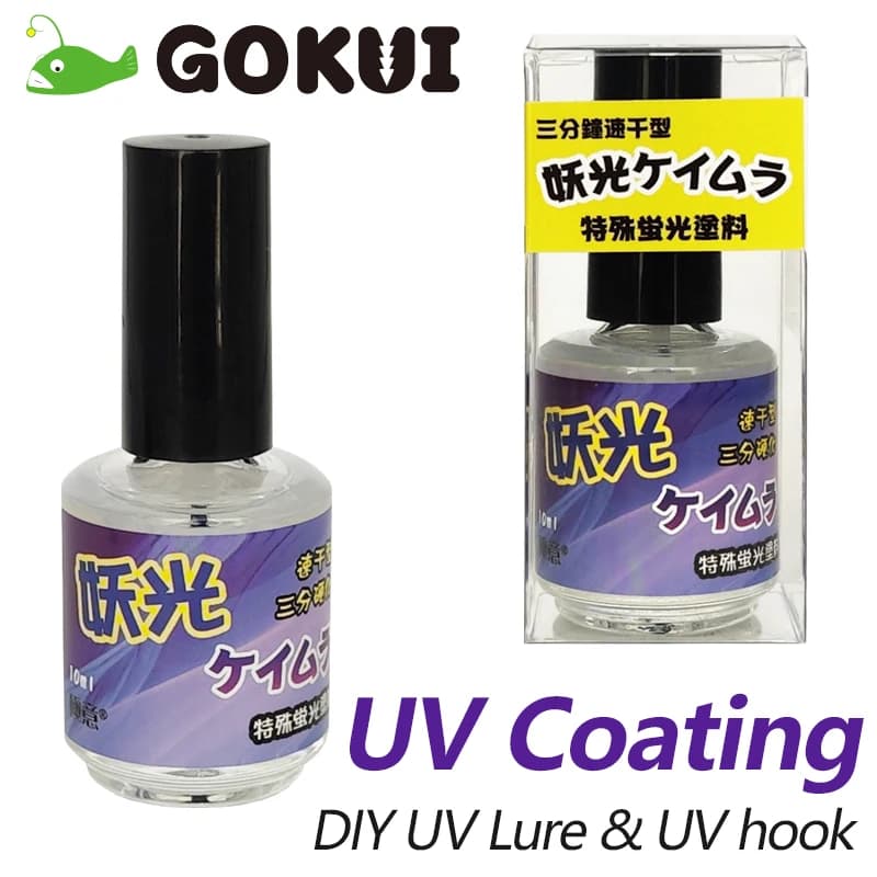 Peinture fluorescente GOKUI UV pour leurres DIY - Revêtement biomimétique magique pour attirer les poissons