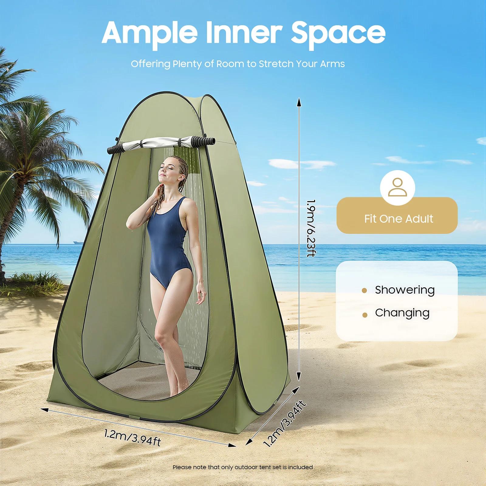 Tente toilette portable étanche pour camping randonnée pêche - Abri intimité 1.2x1.2x1.9m pliable et léger