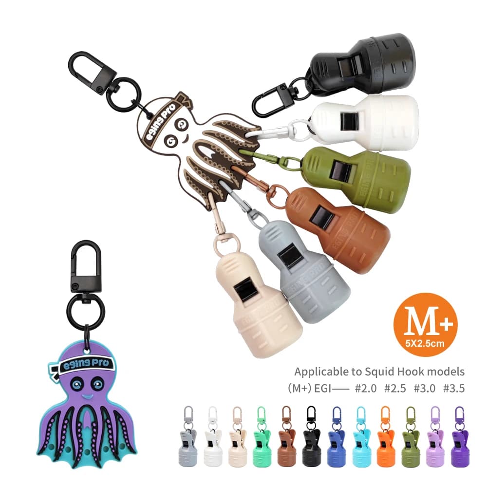 6 hameçons pieuvre palmés colorés EGI - Protections leurres seiche parapluie avec mousqueton - Accessoire pêche