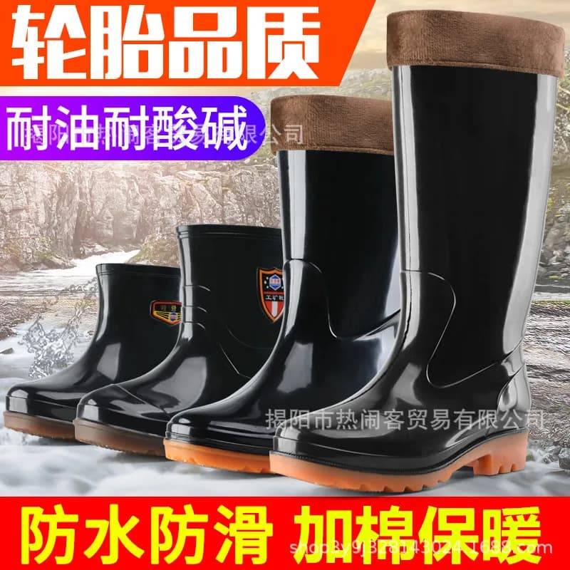 Bottes hiver homme haut tube coton chaudes imperméables caoutchouc anti-dérapage pêche bout rond
