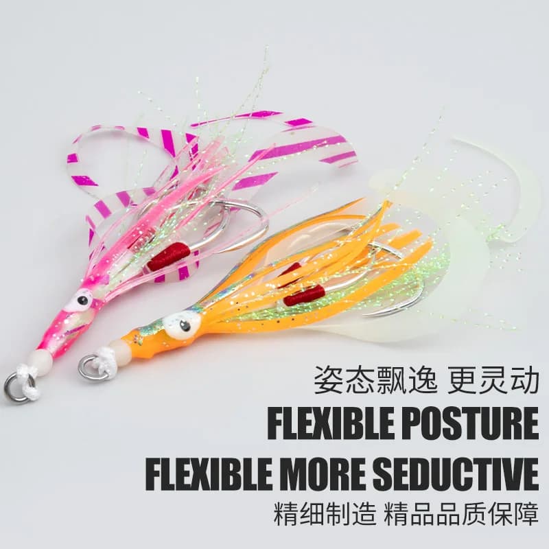 Leurre souple calamar fluo HK018 avec hameçons assistés pour la pêche en mer au jigging lent