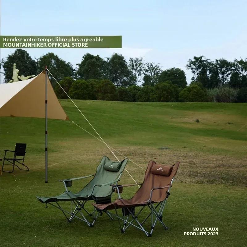 Chaise longue réglable 4 positions pêche camping ultra-légère portable extérieur étudiants artistes