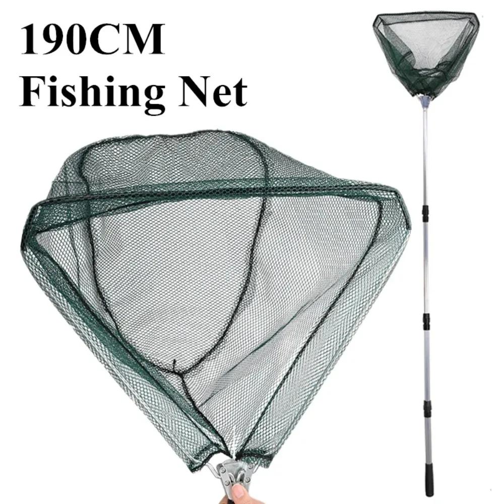 Épuisette télescopique 190cm pliable - Filet pêche fly carpe mer 92x55cm - Pêche nomade compacte