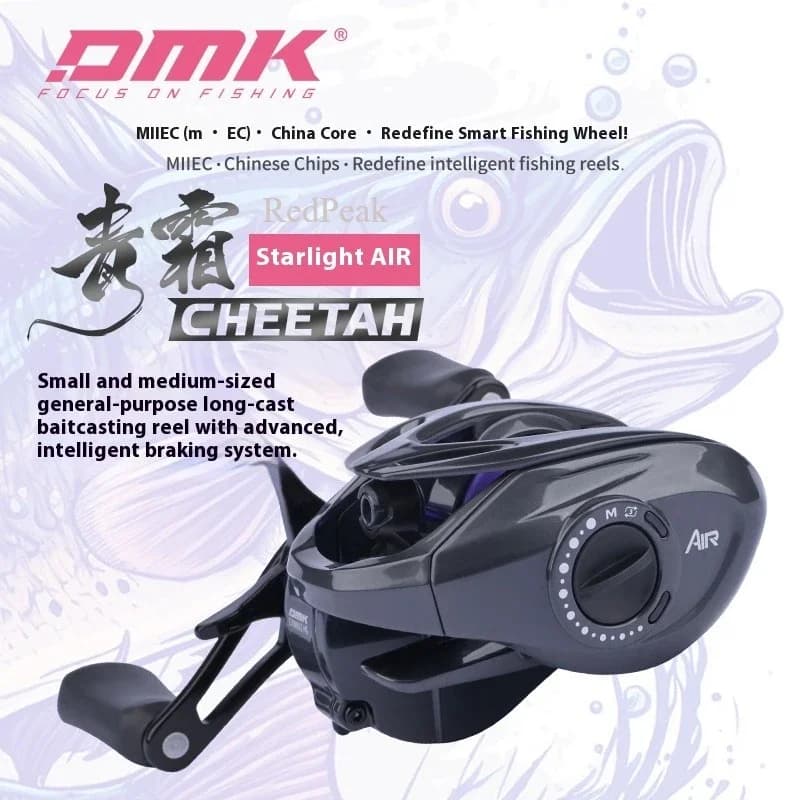 Moulinet baitcast DMK Cheetah Air 7.6:1 frein électronique MIIEC - Carbone 135g avec son bande 3-17g