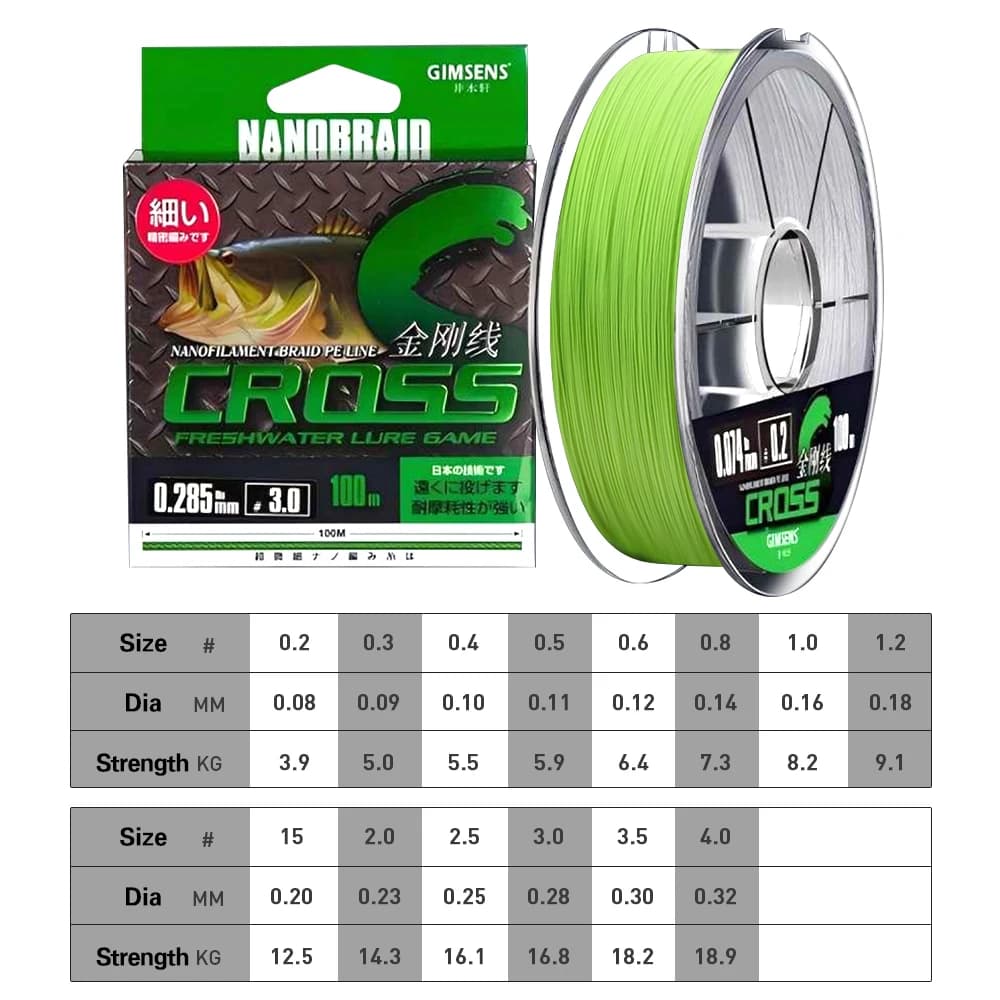 Ligne de Pêche PE Tressée 4 Brins Haute Résistance 0.07-0.33mm pour Carpe et Bar Eau Douce et Mer