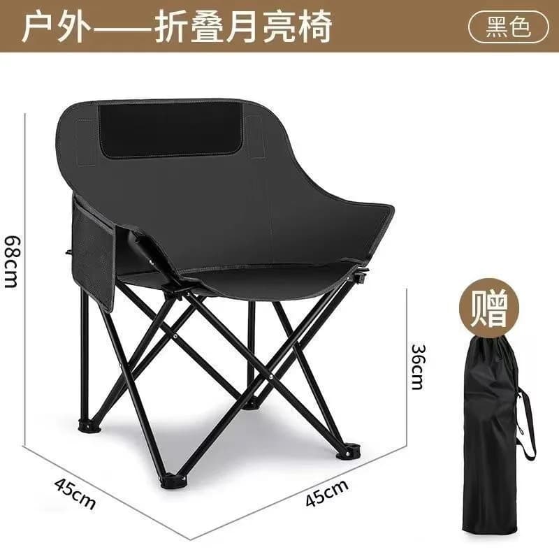 Chaise basse lune pliante oxford pêche pique-nique sport extérieur dessin artistique siège confortable