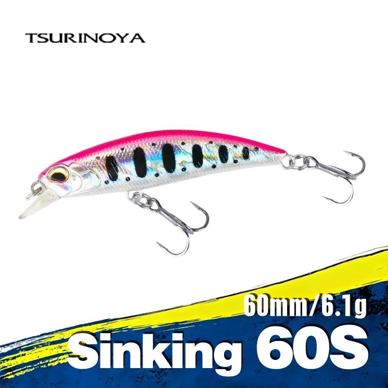 Leurre TSURINOYA DW67 60mm 6.1g - Minnow coulant pour brochet, perche et truite en rivière