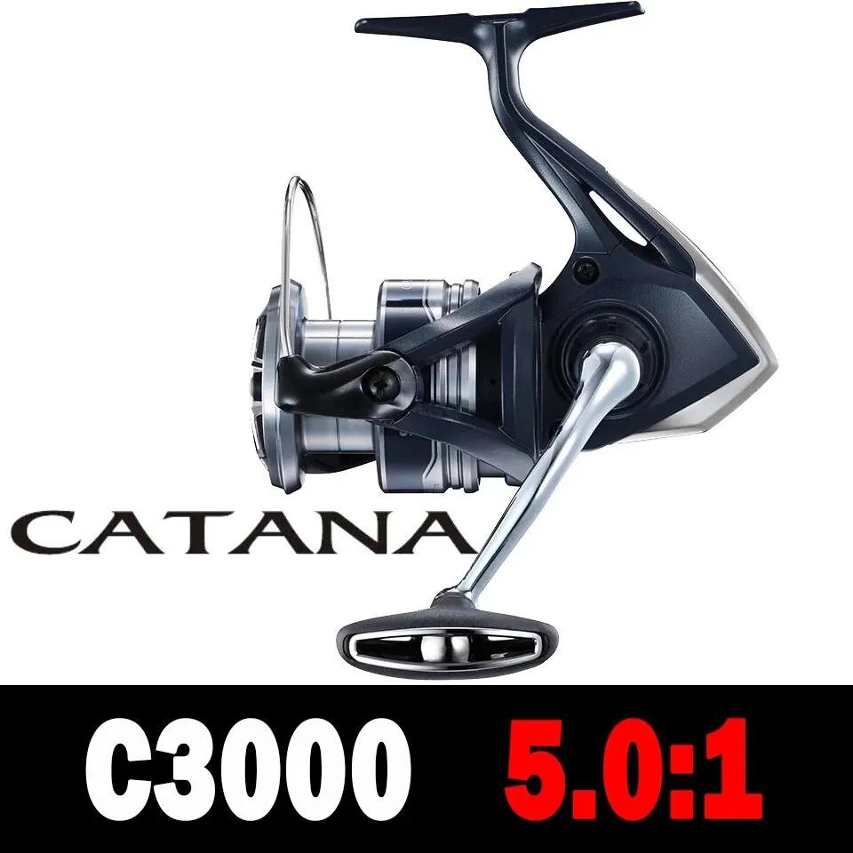 Moulinet Shimano Catana spinning avec corps G-Free et système Propulsion - 3+1BB bobine métal