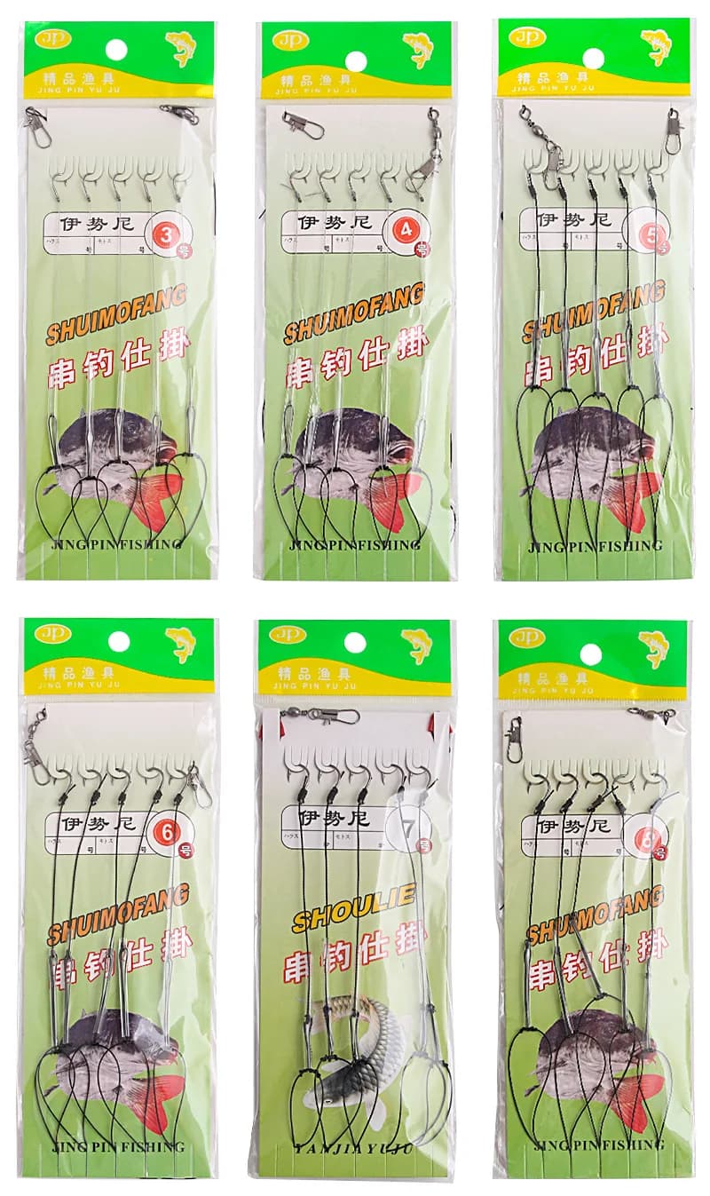 Hameçons de pêche YUCONG 5 pointes aiguisées en acier haute teneur en carbone, avec émerillon et