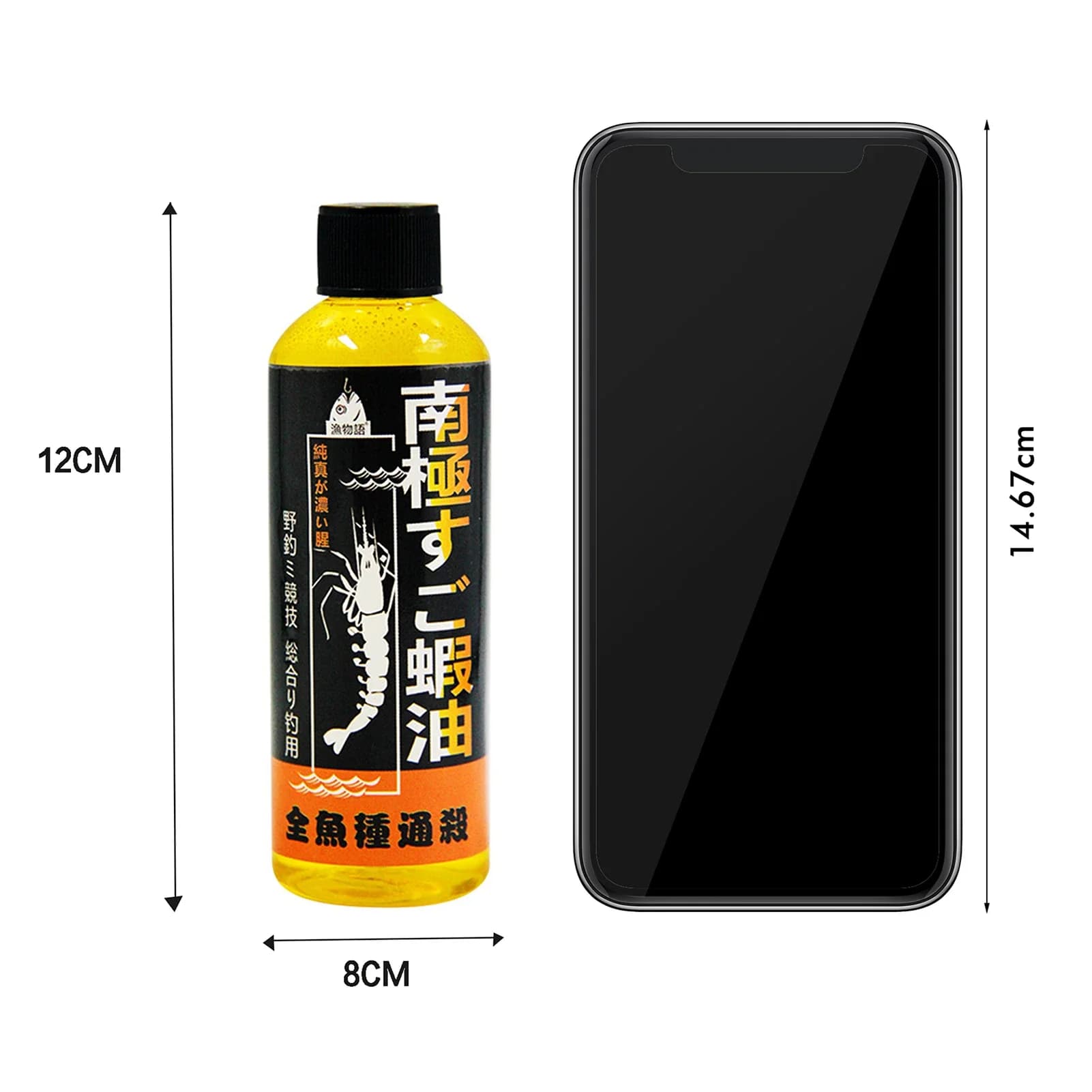 Attractant pêche 100ml appât amorce nourriture nid pour poissons d'eau douce