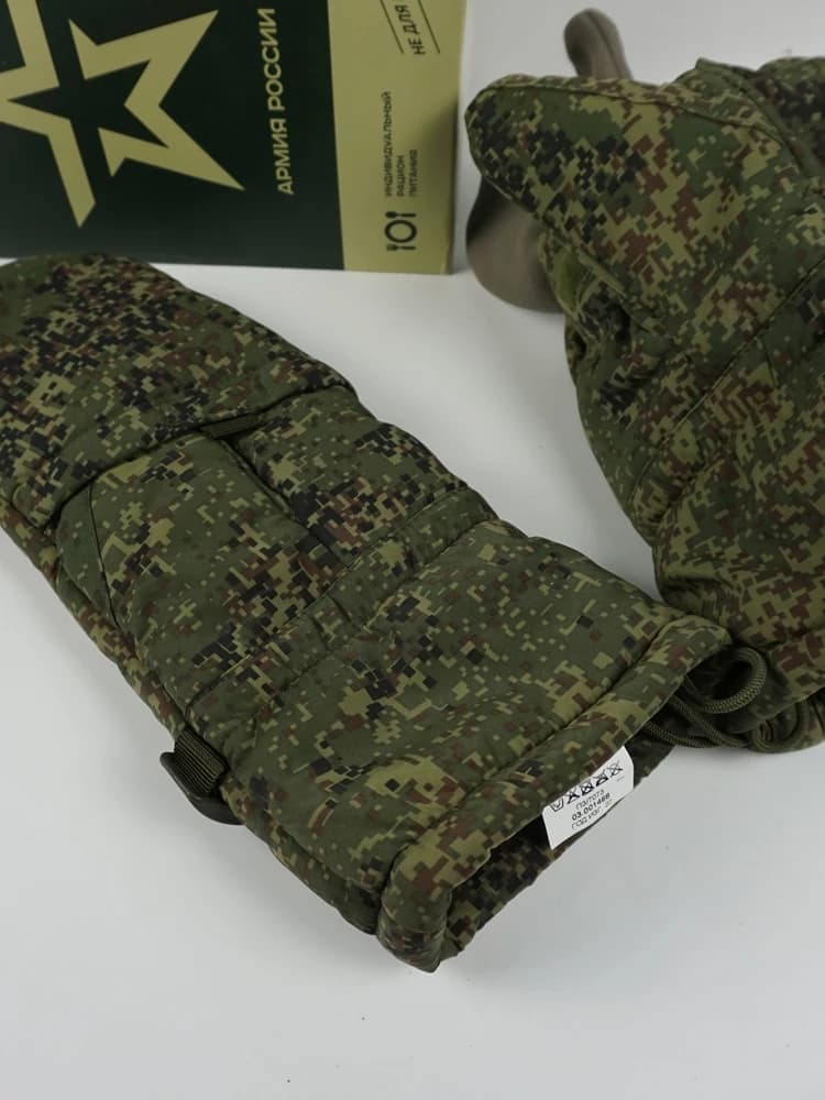 Gants hiver camouflage russe VKBO : isolation coton fourrure, protection vent, pêche grand froid