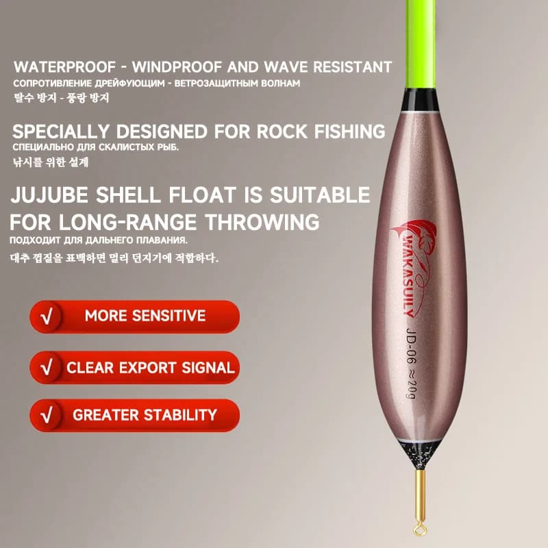Nouveau set 2 pièces flotteur rock fishing LED rouge/vert - Flotteur électronique pour pêche nocturne courte