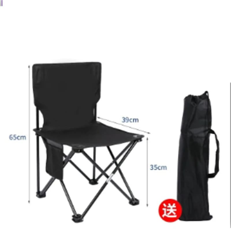 Chaise pliante voiture avec sac de rangement pour pêche, camping et sorties outdoor légère