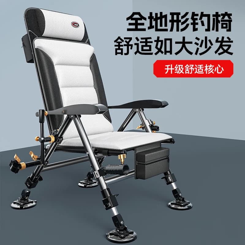 Chaise pêche aluminium européen portable eau douce - Siège camping épaissi pliant randonnée tourisme