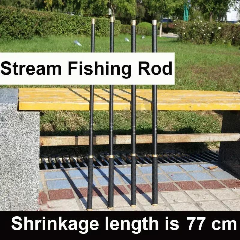 Canne télescopique Stream Carbone Super-Légère pour pêche en réservoir et étang de 4.5m à 10m