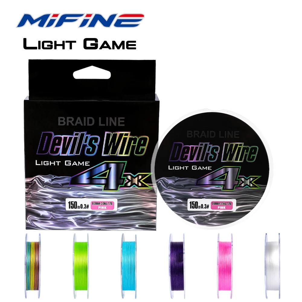 Ligne MIFINE Devil's Wire 150M 4X tressée fine et solide pour pêche légère perche, black bass, truite