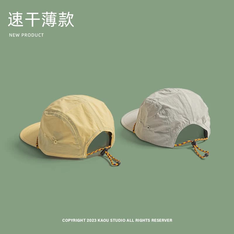 Casquette baseball vintage 5 panneaux été - Séchage rapide nylon cordon camping loisirs