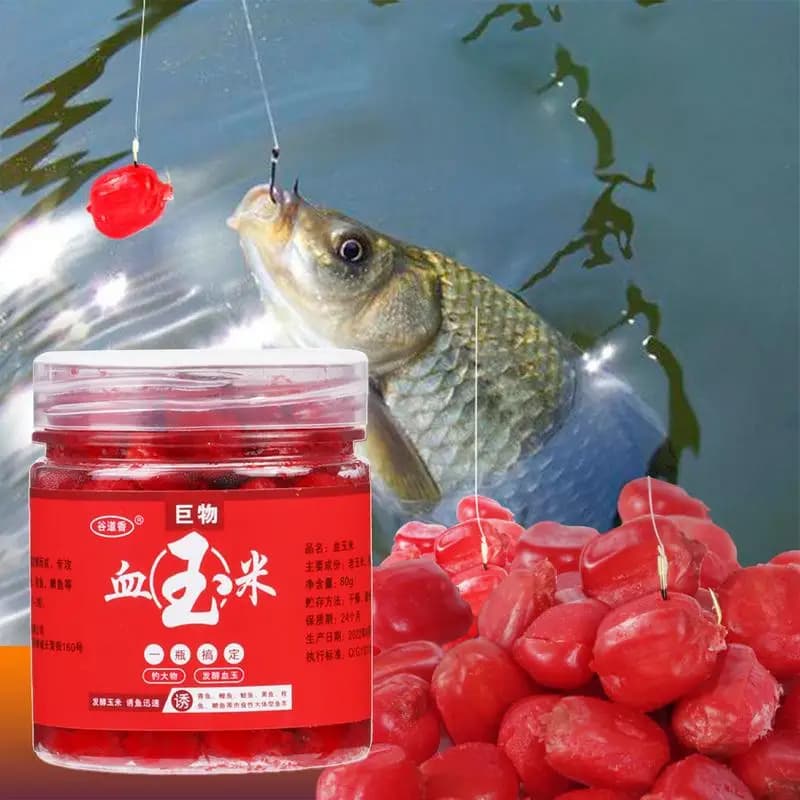 Attractant sang concentré 80g pour pêche carpe perche silure - appât additif rouge fish attractant