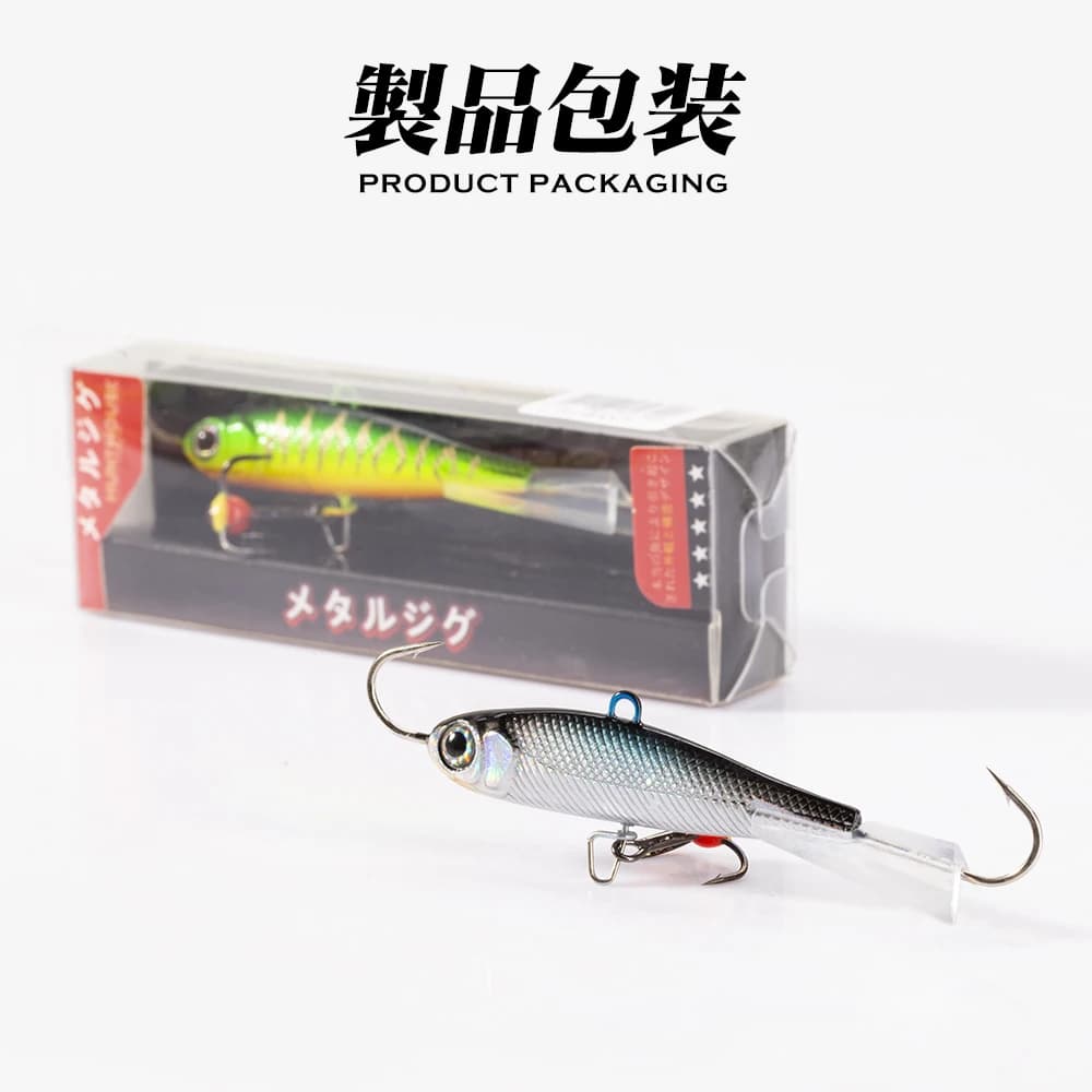 Leurre Vibrant Hiver pour Pêche en Glace - Jig Balance 50mm 65mm 75mm pour Sandre, Brochet et Perche