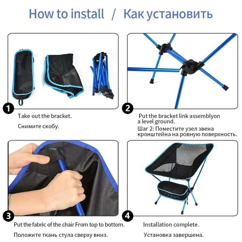 Chaise pliante portable pour plage et BBQ - Légère et pratique pour pêche et voyages