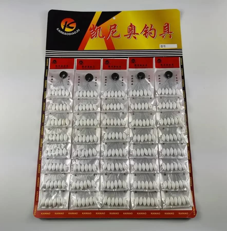 120 perles flotteurs ovales miniatures pour la pêche à la carpe, 20 sachets de 6 billes