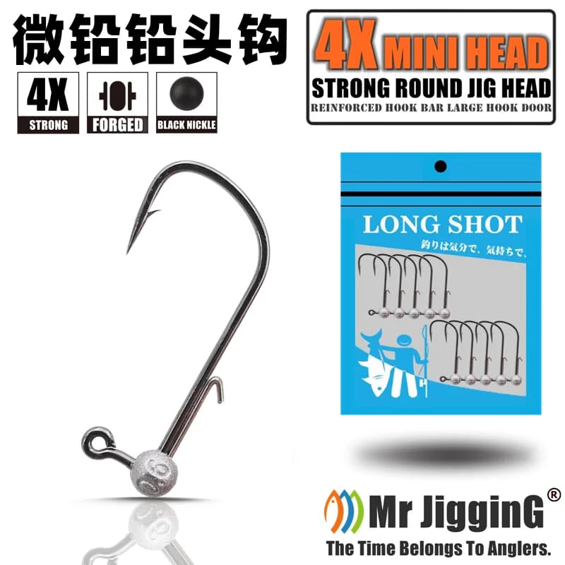 Têtes de jig Mr JigginG 10 pièces ultra légères 0.6g-2.7g pour leurres souples mini pêche