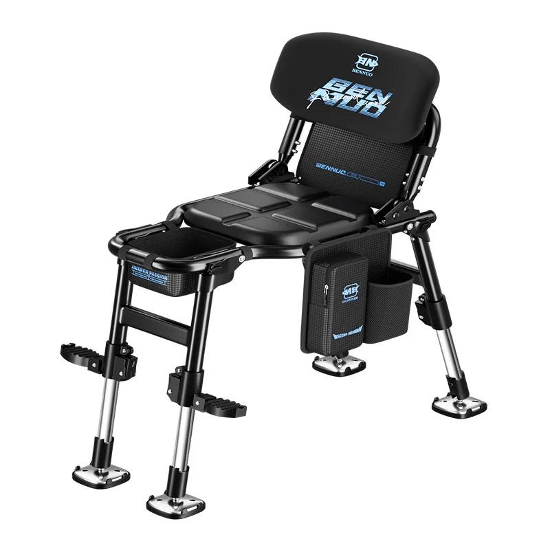 Chaise pêche pliante légère compacte réglable avec porte-canne tout-terrain