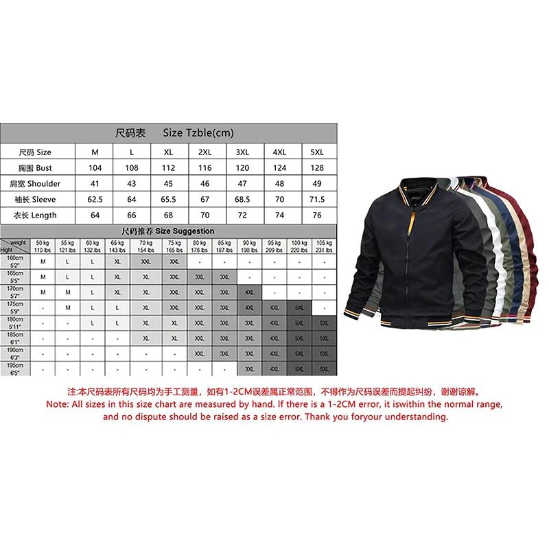 Bomber de pêche noir pour homme - Veste baseball slim fit printemps été automne qualité premium