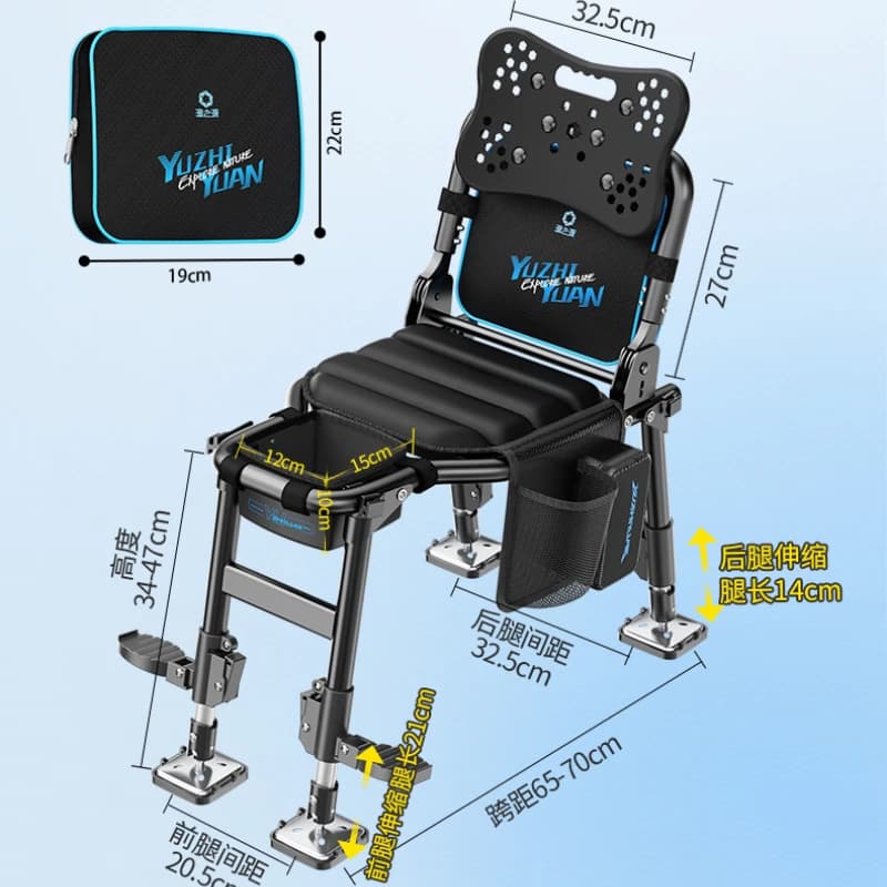 Nouvelle chaise de pêche YUZHIYUAN2025 multifonction pliable pour pêche sauvage tout-terrain