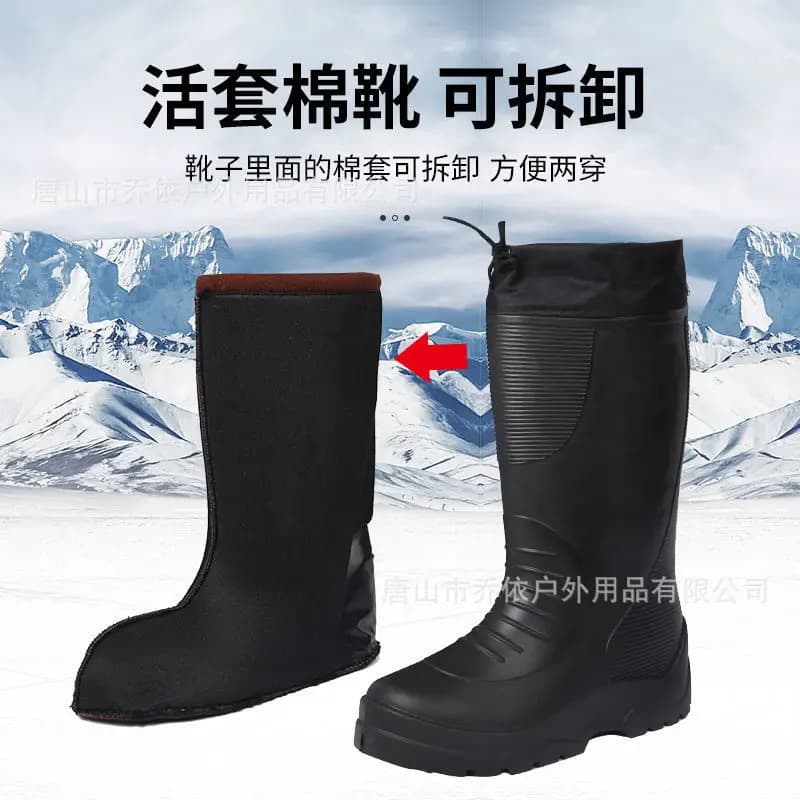 Bottes pluie épaisses mousse coton unisexe hautes tube chaudes étanches pêche hiver confort