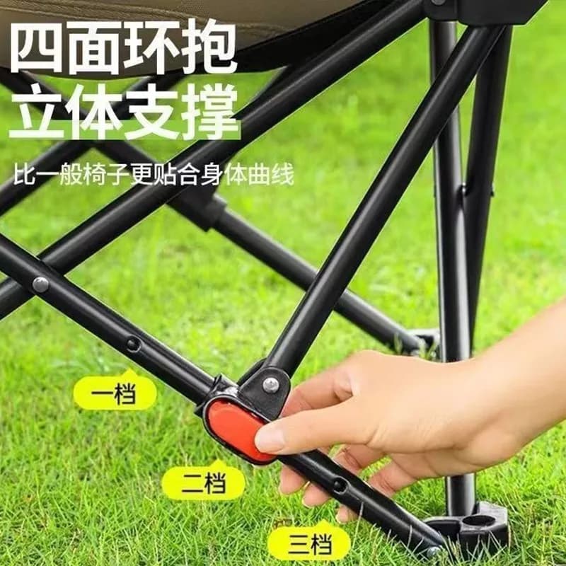 Fauteuil de camping réglable pliant - Siège portable pour pêche, pique-nique et loisirs