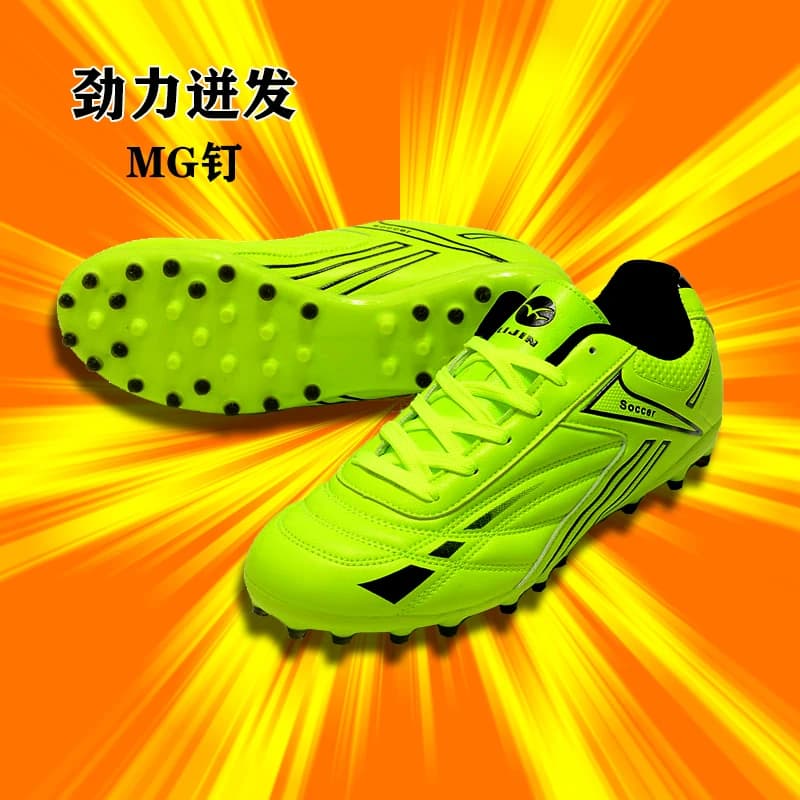 Nouvelles chaussures de foot unisexes grandes tailles 39-45 - Entraînement et match indoor outdoor pour tous