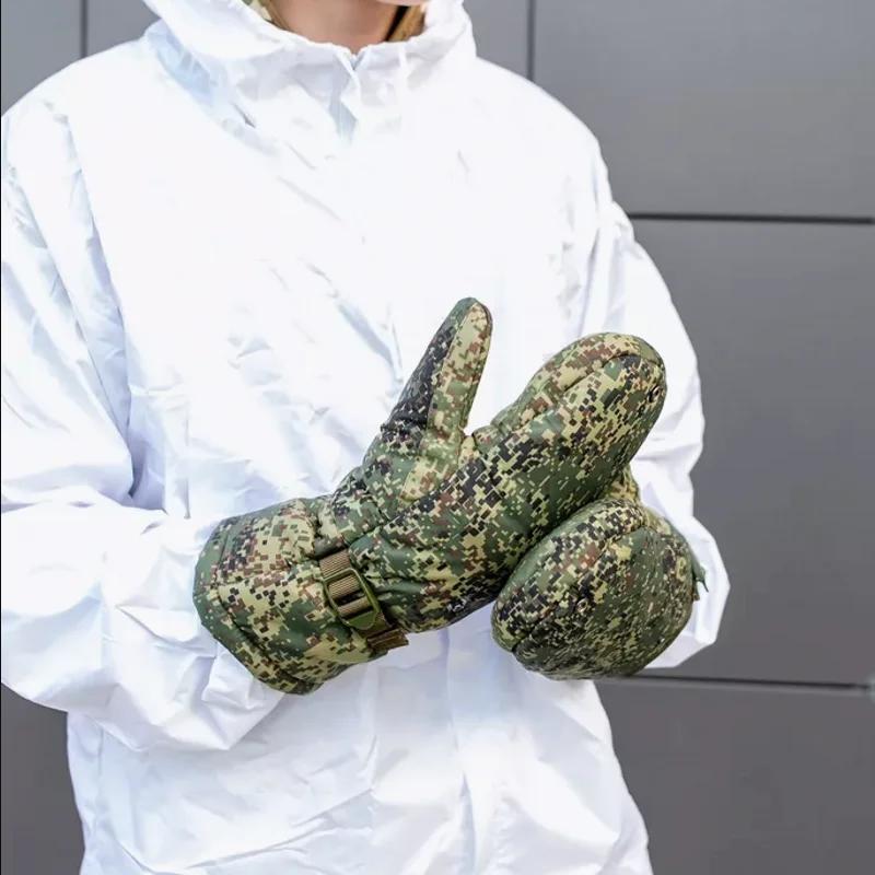 Gants hiver camouflage russe VKBO : isolation coton fourrure, protection vent, pêche grand froid