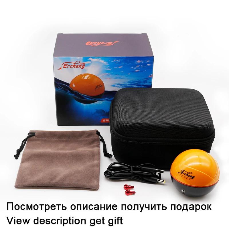 Erchang F68 Détecteur de Poissons Sans Fil Échosondeur Profondeur Sonar Double Fréquence Alarme Transducteur Compatible GPS