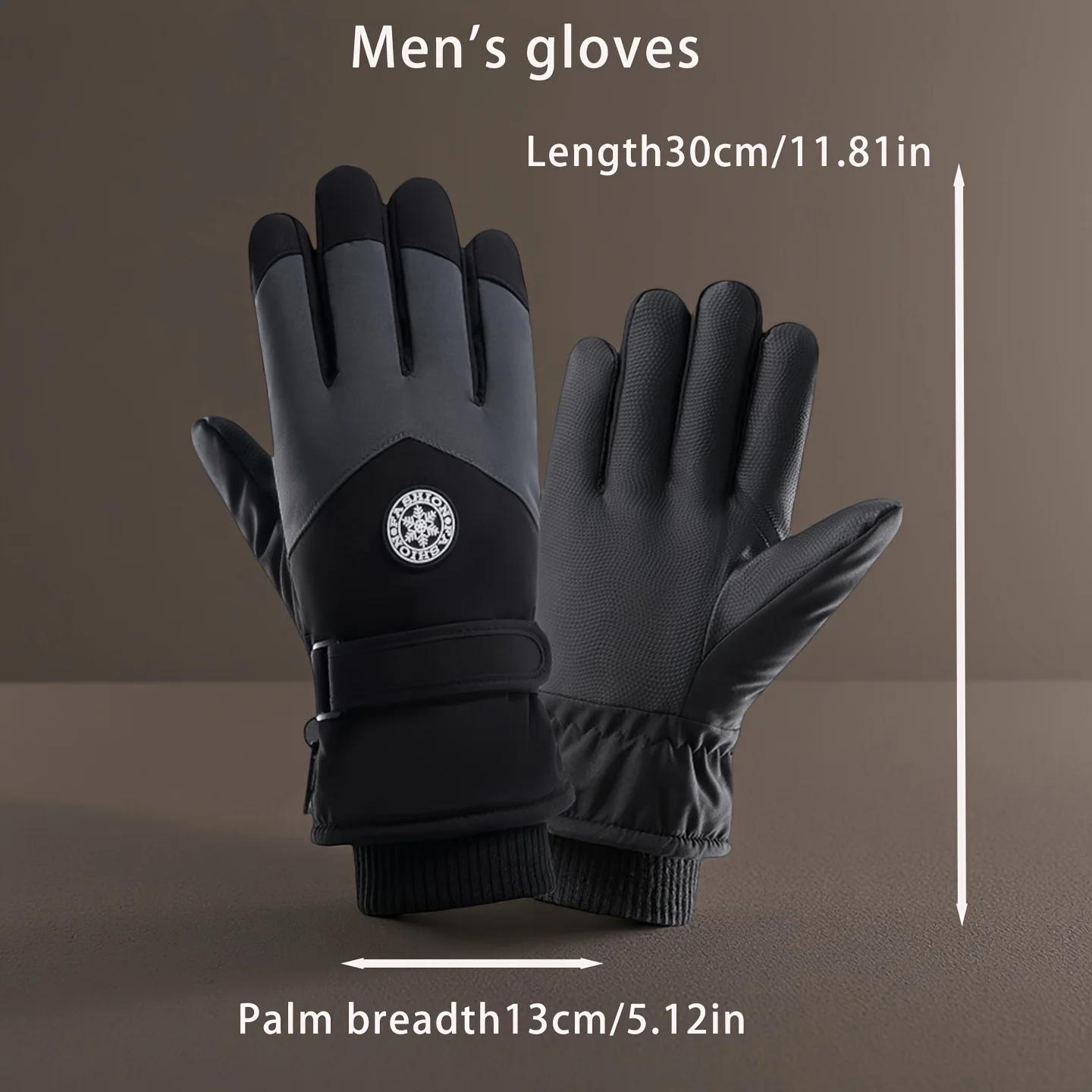 Gants chauffants femme hiver avec écran tactile : imperméables et doublure polaire pour sports d'hiver