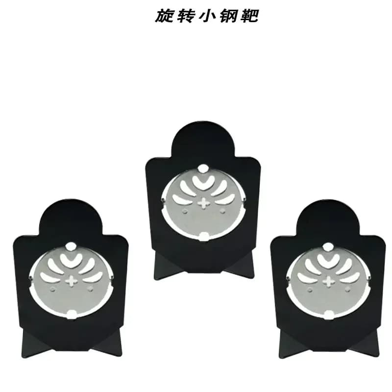 Cible auto-bascule médaille pour jeux tir pêche Nerf BB gel eau - Accessoire ados adultes