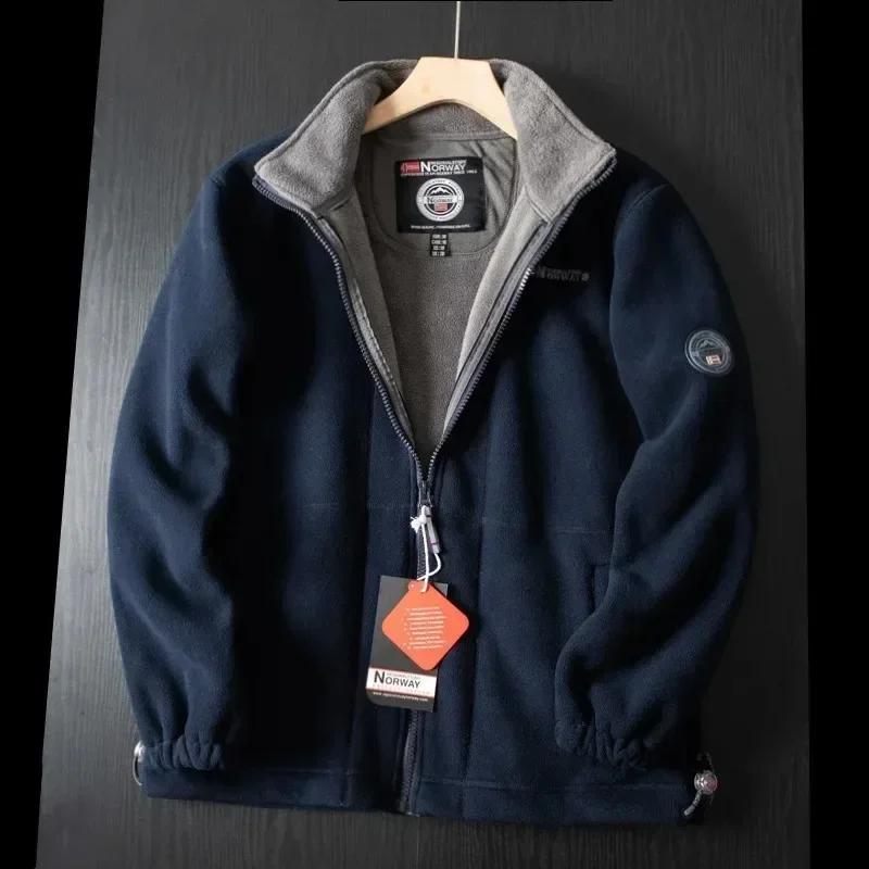 Veste polaire épaisse homme grand froid - Manteau chaud imperméable pêche hivernale grand format
