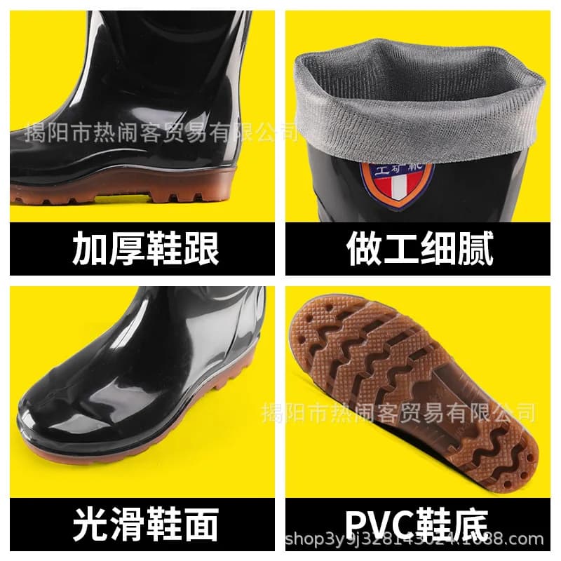 Bottes de pluie homme doublées polaire hautes chaudes imperméables antidérapantes pêche hiver